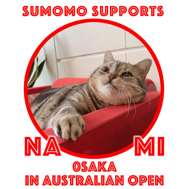 sumomo365_201901_Naomi_00.gif