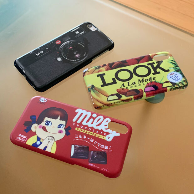 sumomo365_201912_Mobile_cover_01.jpg