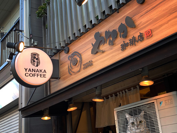 sumomo365_202031_Yanaka_Sendagi_00d.jpg