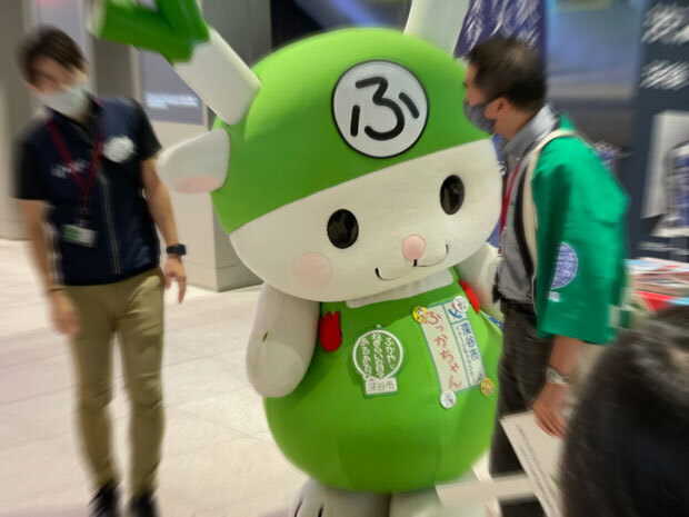 sumomo365_202110_Tokyo_station_Fukaya_00.jpg