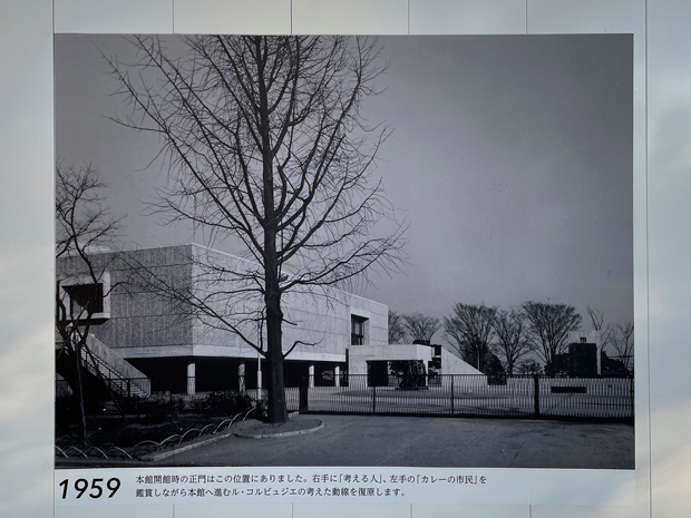 sumomo365_20211202_nmwa_01.jpg