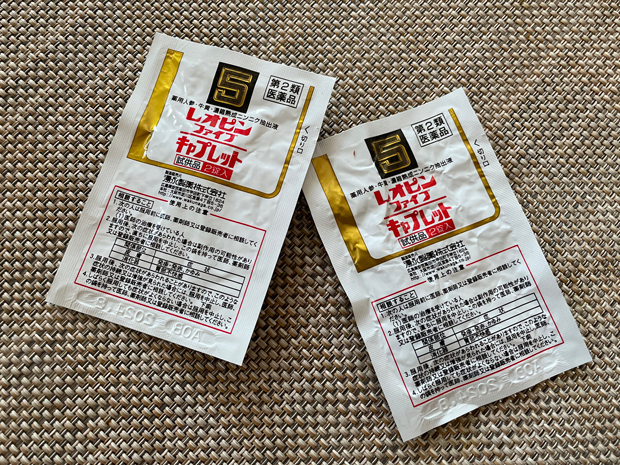 sumomo365_202209_kyoleopin_00.jpg