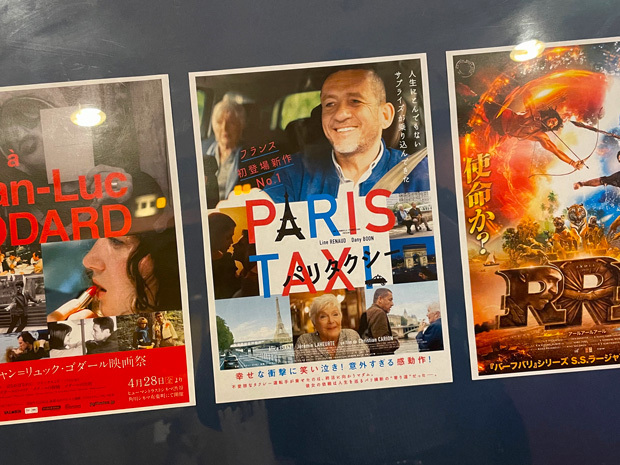 sumomo365_20230507_paris_taxi_01.jpg