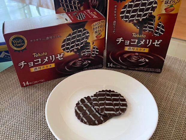 sumomo365_20231202_Chocomelize_01.jpg