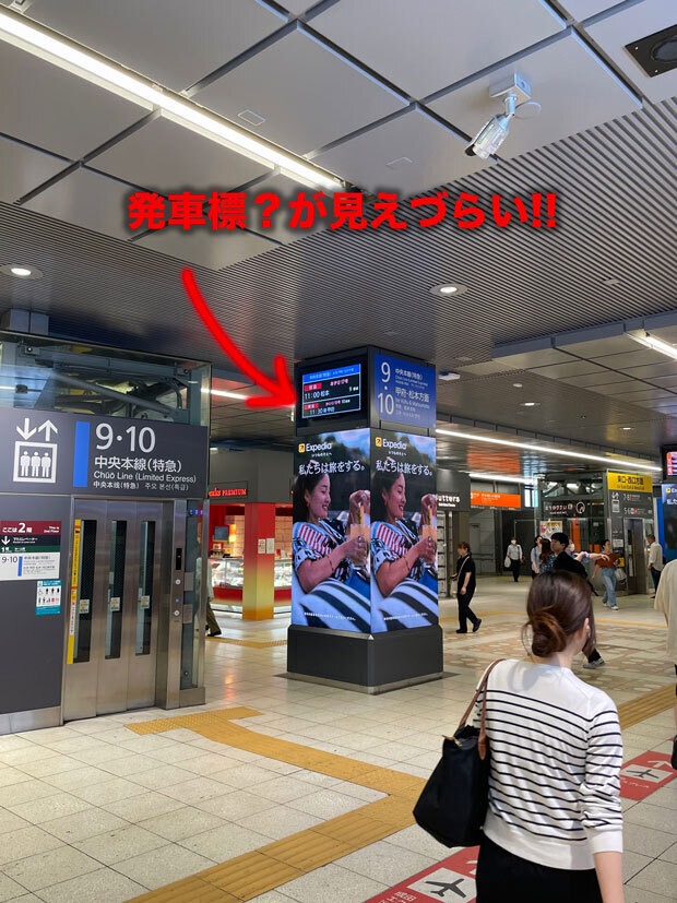 sumomo365_20240614_shinjyuku_00.jpg