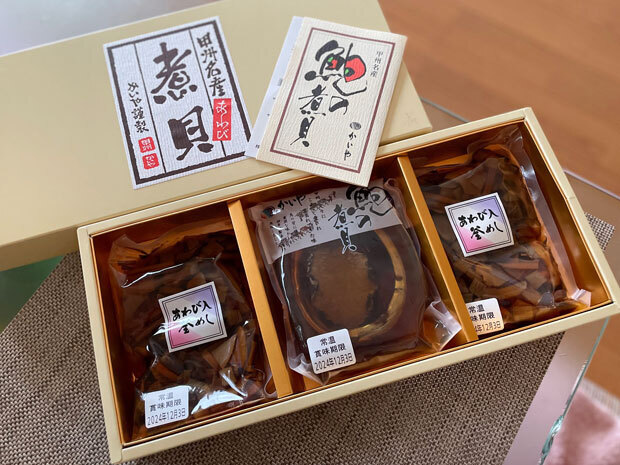 sumomo365_20240823_nigai_00.jpg