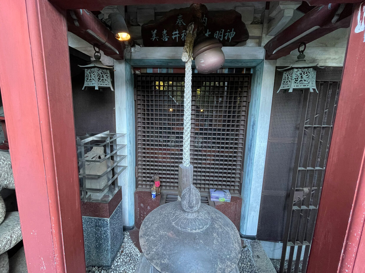 sumomo365_20241123_miyaonkaku_mikiinari_05.jpg